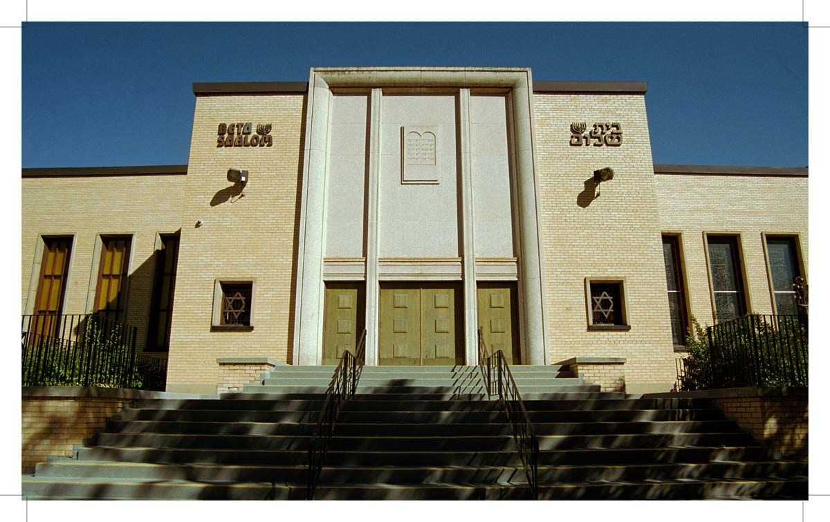 Exterior view of Beth Shalom Synagogue, captured in 2008. Photo by James Dow. Courtesy of the City of Edmonton Sustainable Development.
