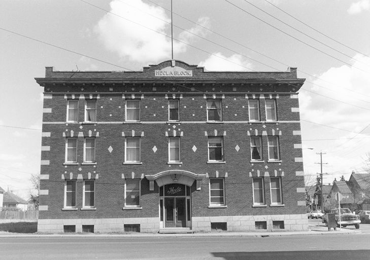 Hecla Block, exterior view, 1978