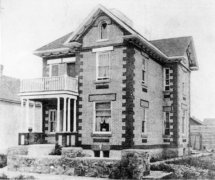 Exterior view of the John McNeill Residence, showcasing its unique architectural style.