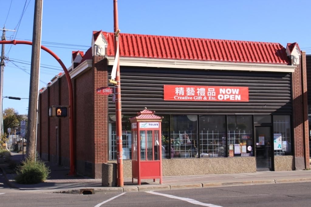 Safeway, 2011
