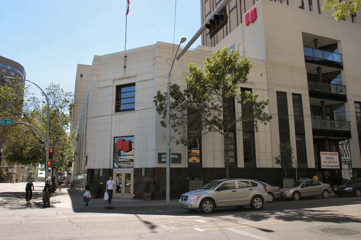 Exterior view of the Churchill Wire Centre from the front, captured in 2007.